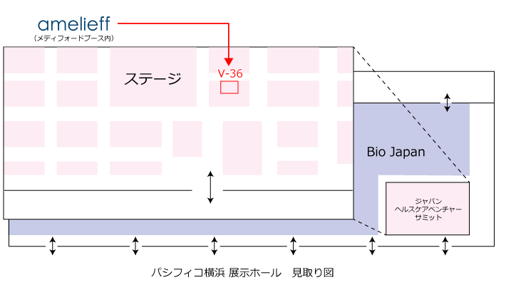 会場案内図